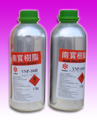 Chất đóng rắn cho keo VNP-1048